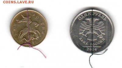 1 рубль, 10 копеек ,поворот 90*, 12.07.2019(21:00мск) - Повороты90а