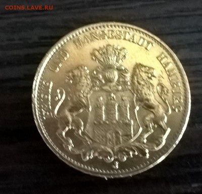 Германия Гамбург 1913 20 марок золото - 800в