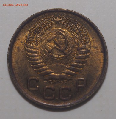 1 копейка 1953 UNC до 07.07.2019 в 22.00 - P7060182