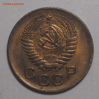 1 копейка 1956 UNC до 07.07.2019 в 22.00 - P7060196