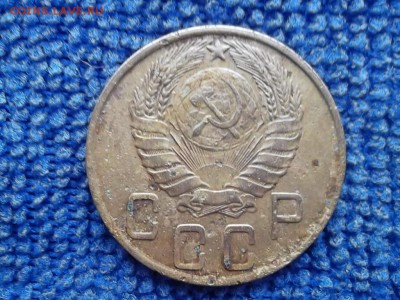 5 копеек 1945 г. до 08.07.2019 г. - SAM_5496.JPG