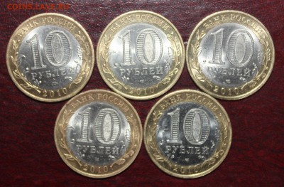 5шт Перепись с 200р до 9.07 - IMG_4791.JPG