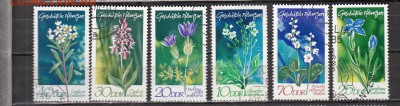 ГДР 1970 цветы 6м до 10 07 - 909