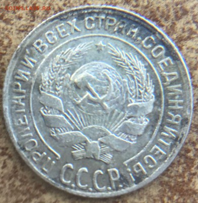 Три ранних билона до 10.07.2019 (среда) 22:00 по мск - изображение_viber_2019-07-06_15-32-325