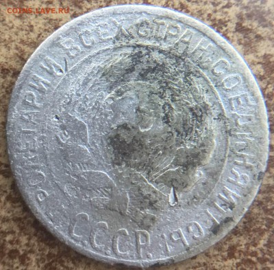 Три ранних билона до 10.07.2019 (среда) 22:00 по мск - изображение_viber_2019-07-06_15-32-323