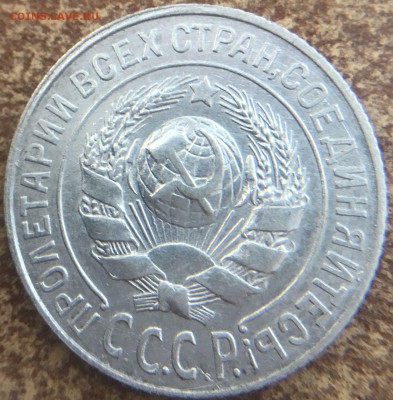 Три ранних билона до 10.07.2019 (среда) 22:00 по мск - изображение_viber_2019-07-06_15-32-311