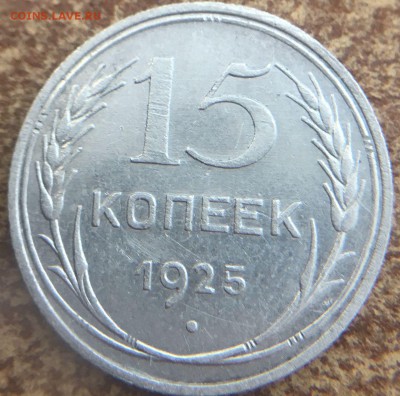 Три ранних билона до 10.07.2019 (среда) 22:00 по мск - изображение_viber_2019-07-06_15-32-31