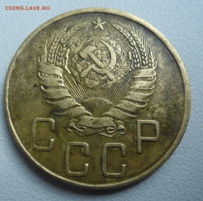 5 копеек 1938г - SAM_3937.JPG