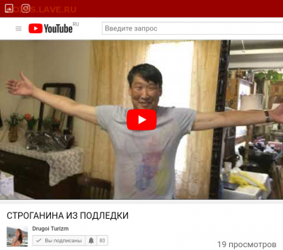 Кто что готовит? Фото-отчёты. - Строганина