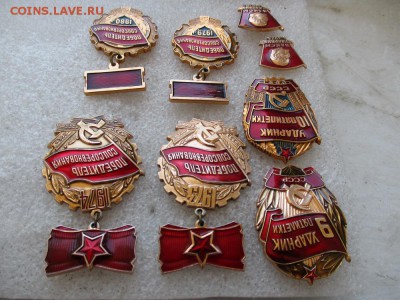 ударники - IMG_5100.JPG