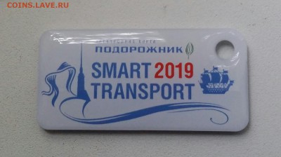 7   22-00 - 2019-07-06 16.23.23