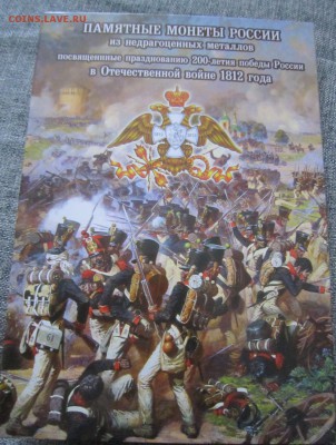 Продам в САМАРЕ! - IMG_0941