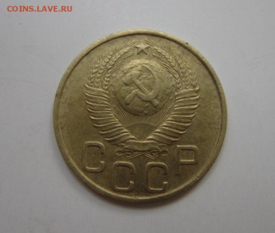 3 коп. 1948 г.- определение штемпеля. - IMG_3136.JPG