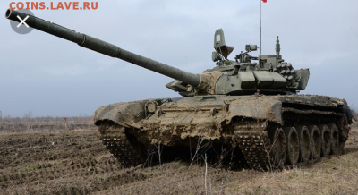 игра "Трансформация слов 2.0" Перезагрузка. - IMG_20190706_200654