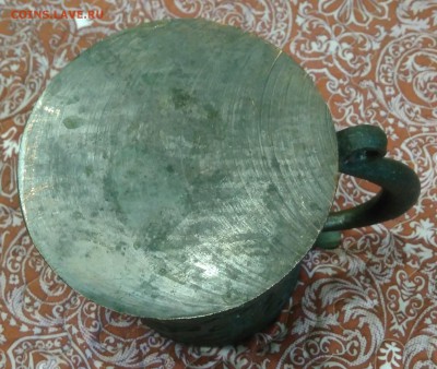 Кружка пивная. Москва. - IMG_20190706_194457