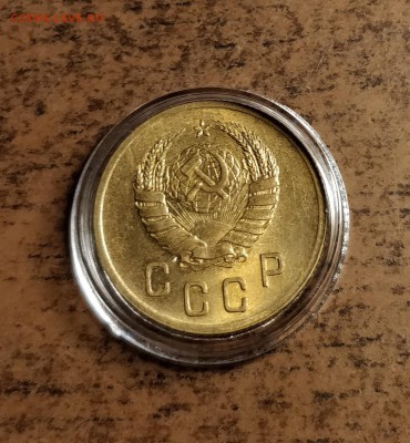 2 копейки 1941 UNC-до 11 7 19 22 30 - IMG_20190706_180543_cr