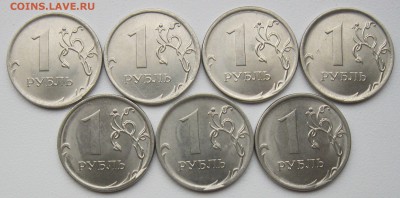 Сколы на 1 руб 2016-13 (17 монет) до 12.07.19 - IMG_3169.JPG
