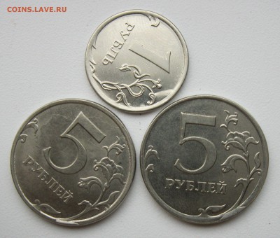 Сколы на 1-2-5 руб совр.ходячки до 12.07.19 - IMG_3178.JPG