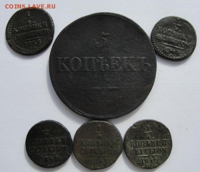 двадцать одна медная монета, ("копанина",окрестности Томска) - 7