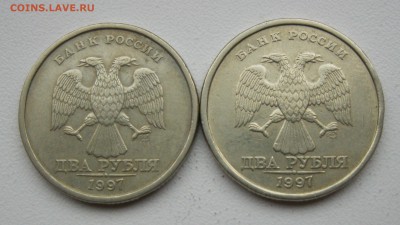  интерес - IMG_3230.JPG