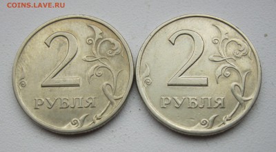 интерес - IMG_3229.JPG
