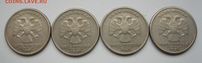  интерес - IMG_3227.JPG