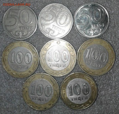 Казахстан 5-10-20-50-100 тенге 45 шт без повтора, до 09.07.1 - 20190706_202717-1