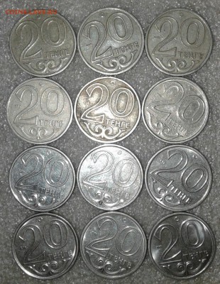 Казахстан 5-10-20-50-100 тенге 45 шт без повтора, до 09.07.1 - 20190706_200719-1