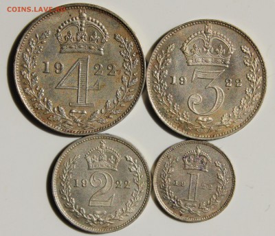 RAR БРИТАНИЯ НАБОР  MAUNDY MONEY 1922г. до 20.07 в 22-00 - IMG_8087.JPG