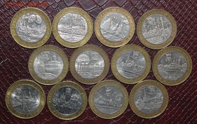 12шт 10р Древние горда РАЗНЫЕ с 200р до 9 июля - IMG_4981.JPG