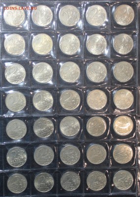 2р Города Герои 35шт (5 комплектов*7 монет) с 200р до 9 июля - IMG_5016.JPG