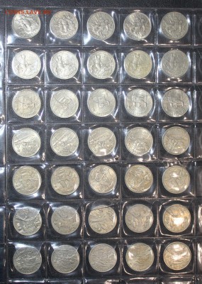 2р Города Герои 35шт (5 комплектов*7 монет) с 200р до 9 июля - IMG_5011.JPG