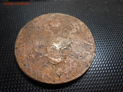 5 копеек 1807 и 1808 г. оценка - DSCN8259.JPG
