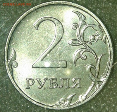 Полные расколы 7 штук , до 09.07.19 - 20190706_220941-1