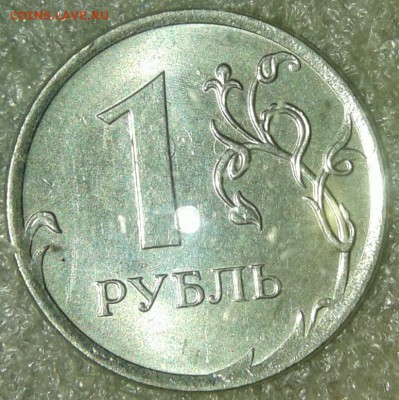 Полные расколы 7 штук , до 09.07.19 - 20190706_220715-1