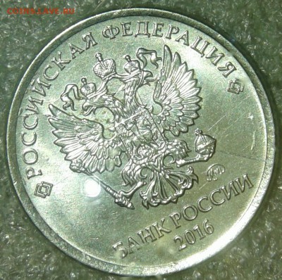 Полные расколы 7 штук , до 09.07.19 - 20190706_220708-1
