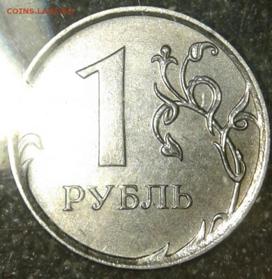 Полные расколы 7 штук , до 09.07.19 - 20190706_220632-1