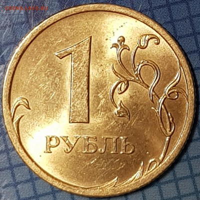 1 рубль 1998, 2008 с блеском на оценку - 20190706_212331-min