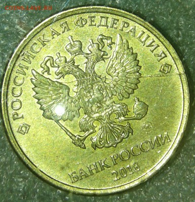 Полные расколы 7 штук , до 09.07.19 - 20190706_221206-1