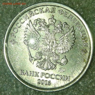 Полные расколы 7 штук , до 09.07.19 - 20190706_220520-1