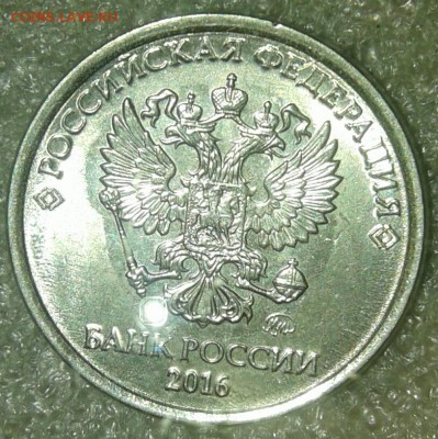 Полные расколы 7 штук , до 09.07.19 - 20190706_220422-1