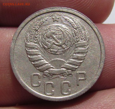15 копеек 1937г. хор. с 200р. до 13.07.2019г. в 22:00 мск. - IMG_8030.JPG