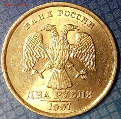 2 рубля 1997, 1998, 2006 с блеском на оценку - 20190706_215444-min
