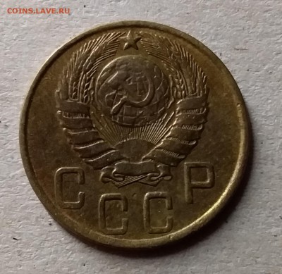 5 копеек 1943. До 10.07.19 в 22.00 - 20190706_233732