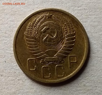 5 копеек 1956. До 10.07.19 в 22.00 - 20190707_000222