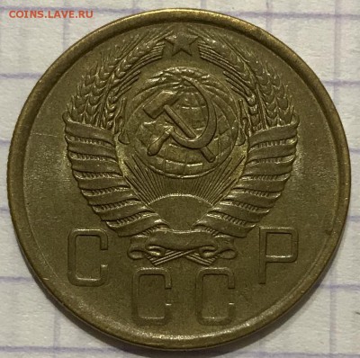 5, 10, 20 копеек, 1940-1957 гг - 3370A209-B9C3-4CD5-9C1E-D3A6B7497DFC