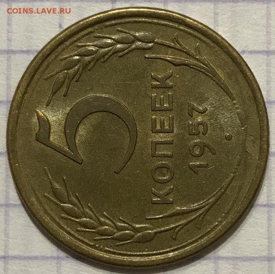 5, 10, 20 копеек, 1940-1957 гг - E146BEF4-C8FF-40E3-9716-F1845DE60022
