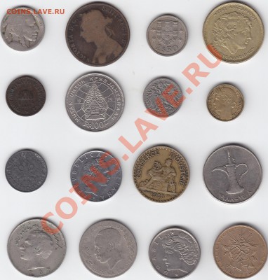 РАСПРОДАЖА. Иностранные монеты по 20 руб. - IMG_0022