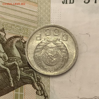 5, 10, 20 копеек, 1940-1957 гг - C1F38F65-1F72-4102-8108-9E4DAEF3D612