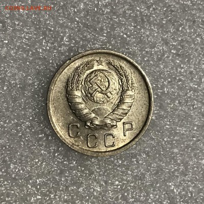 5, 10, 20 копеек, 1940-1957 гг - 2544BB44-4C7A-454D-BC19-20EC55F0A43A